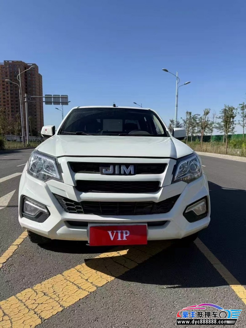 20年五十铃皮卡轿车抵押车出售