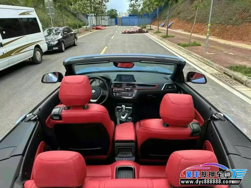 19年宝马2系轿车抵押车出售