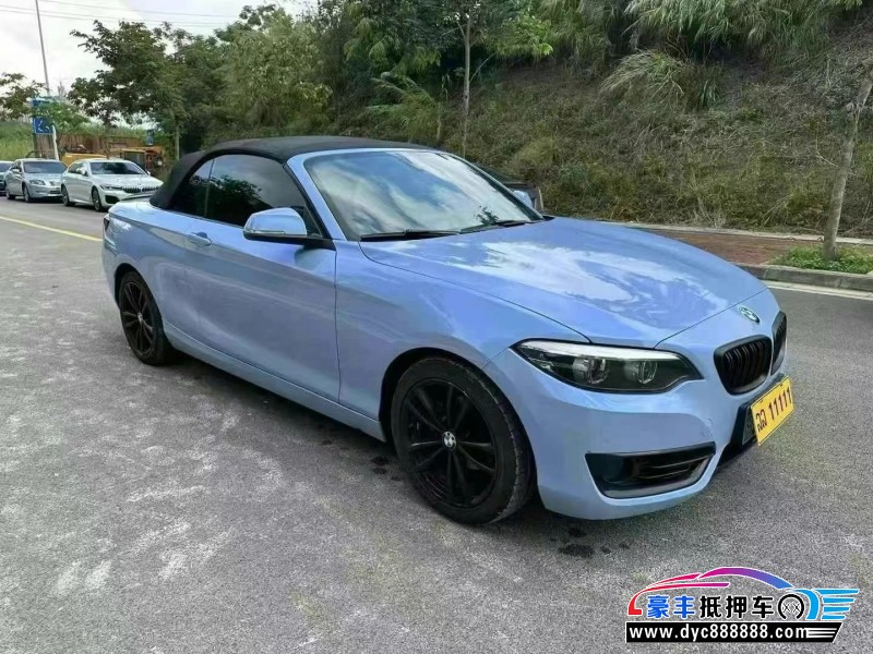 19年宝马2系轿车抵押车出售