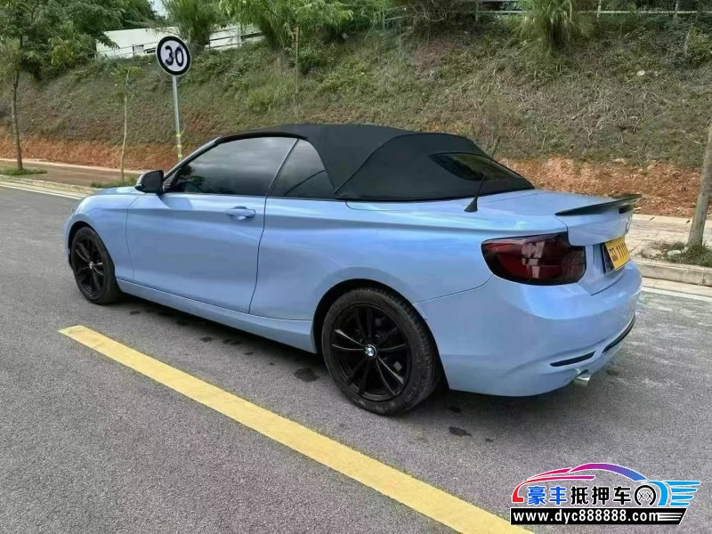 19年宝马2系轿车抵押车出售