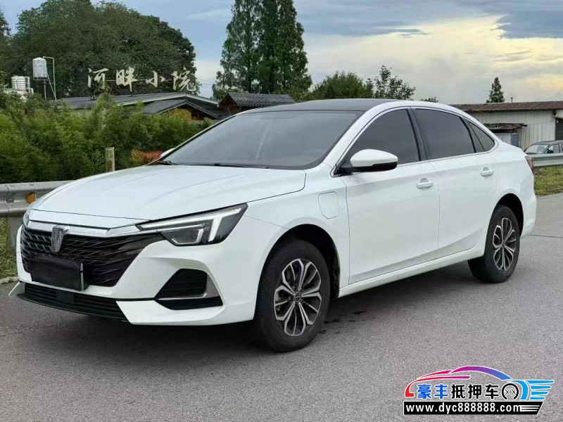 24年荣威i6轿车抵押车出售