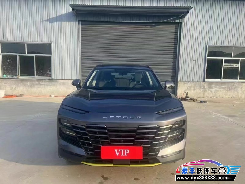 24年捷途大圣轿车抵押车出售