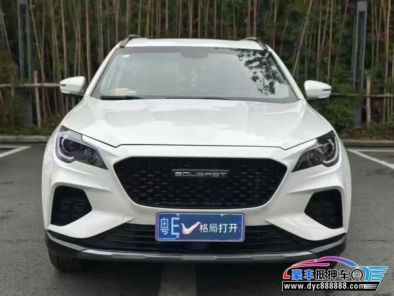 23年东南dx8轿车抵押车出售