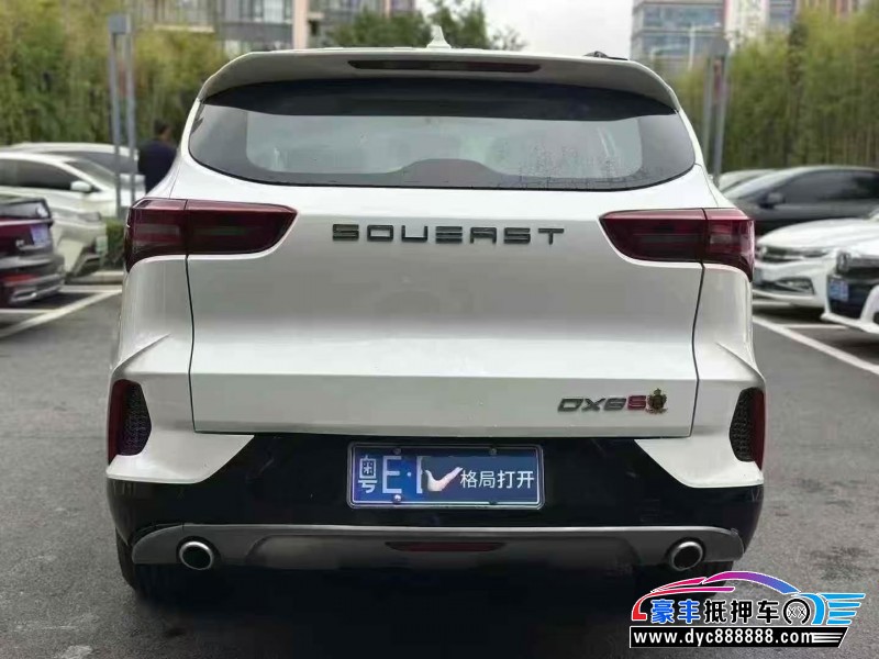 23年东南dx8轿车抵押车出售