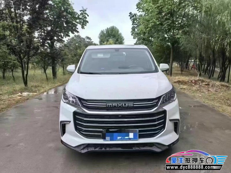 23年上汽大通G50轿车抵押车出售