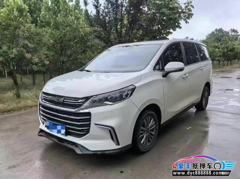 23年上汽大通G50轿车抵押车出售