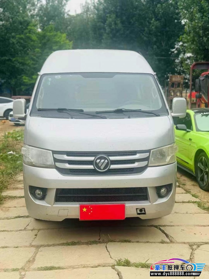 17年福田风景G7轿车抵押车出售