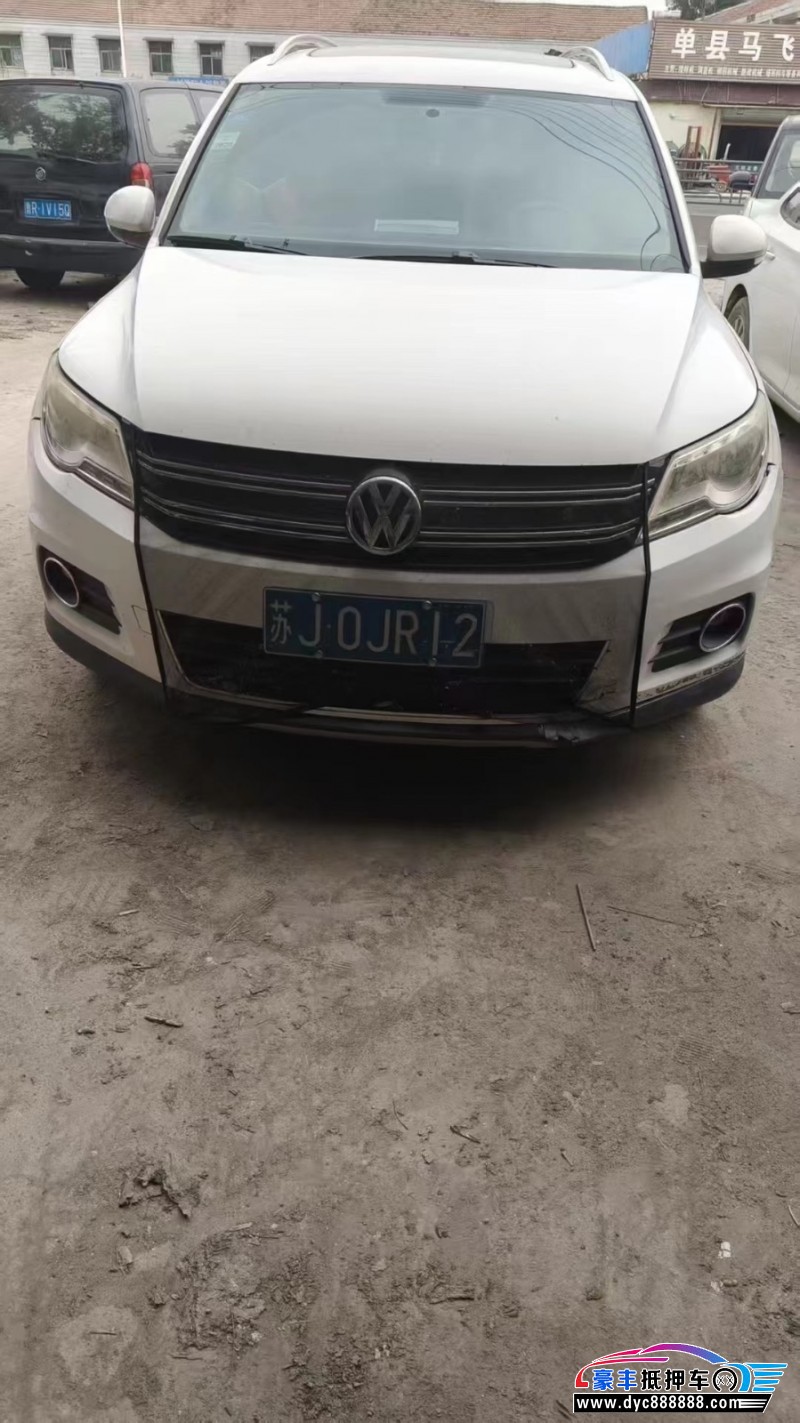 13年大众途观轿车抵押车出售