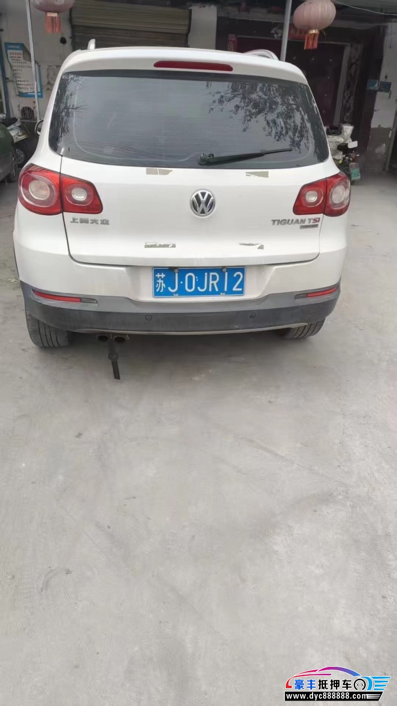 13年大众途观轿车抵押车出售