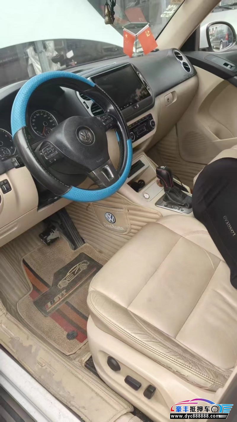 13年大众途观轿车抵押车出售