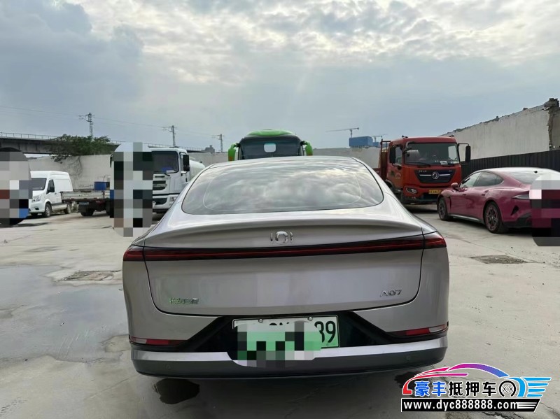 25年长安启源A07轿车抵押车出售