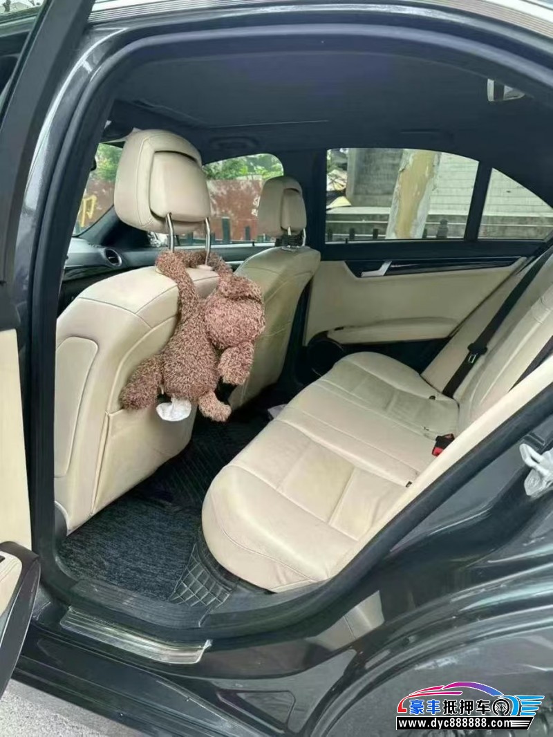 12年奔驰C轿车抵押车出售