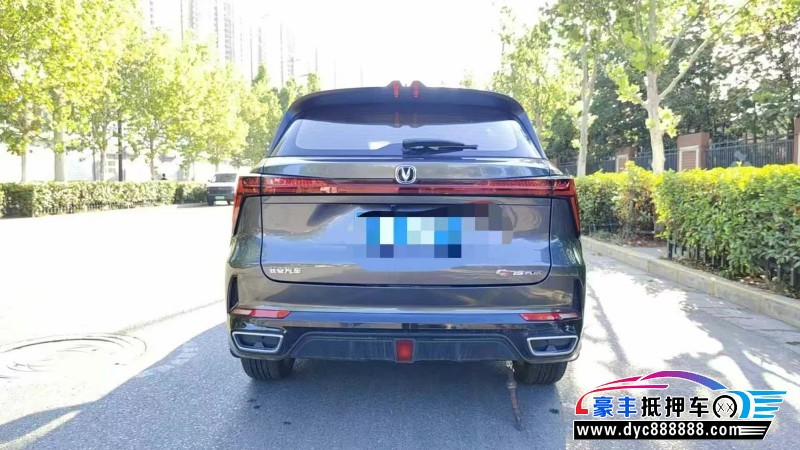 23年长安CS75轿车抵押车出售