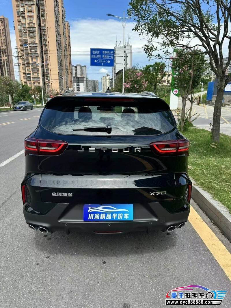 24年捷途X70轿车抵押车出售