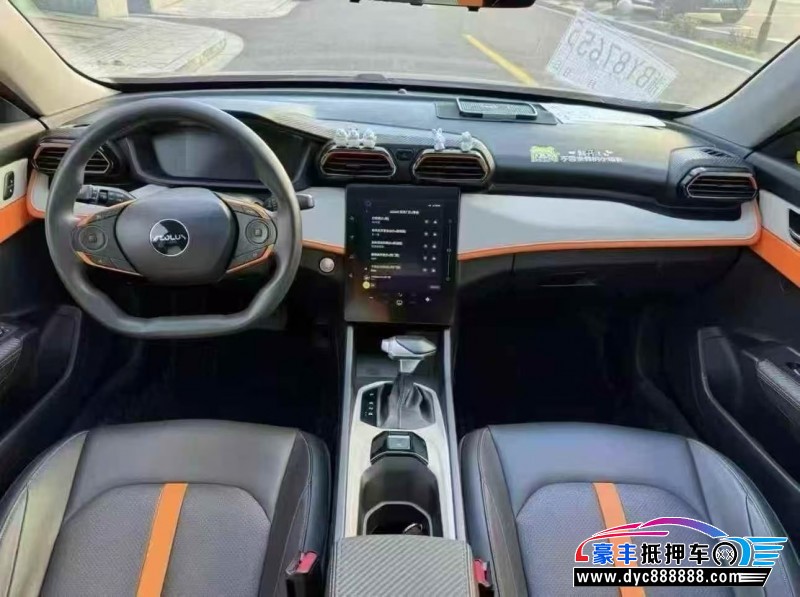 23年东风风神奕炫轿车抵押车出售