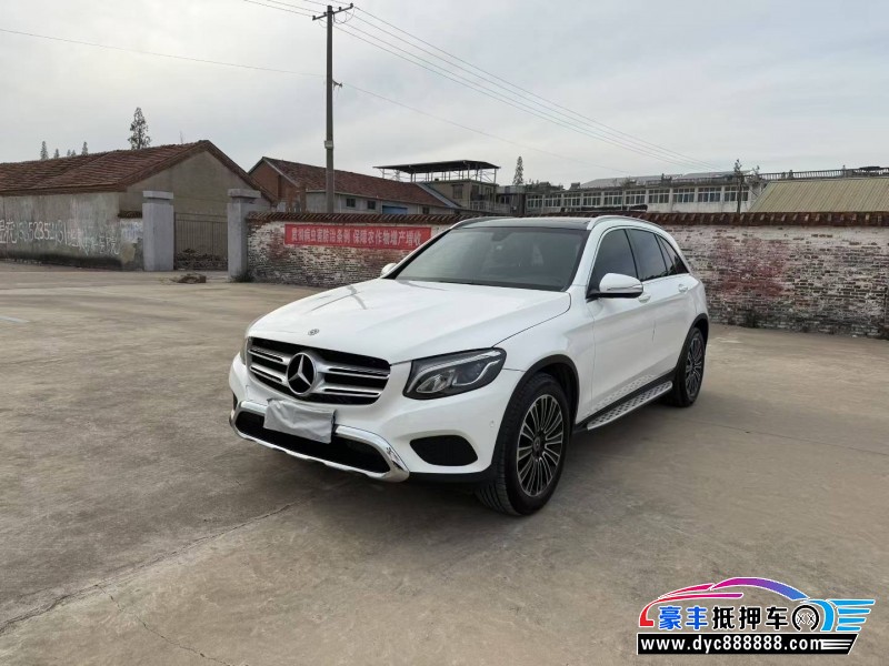 19年奔驰GLC轿车抵押车出售