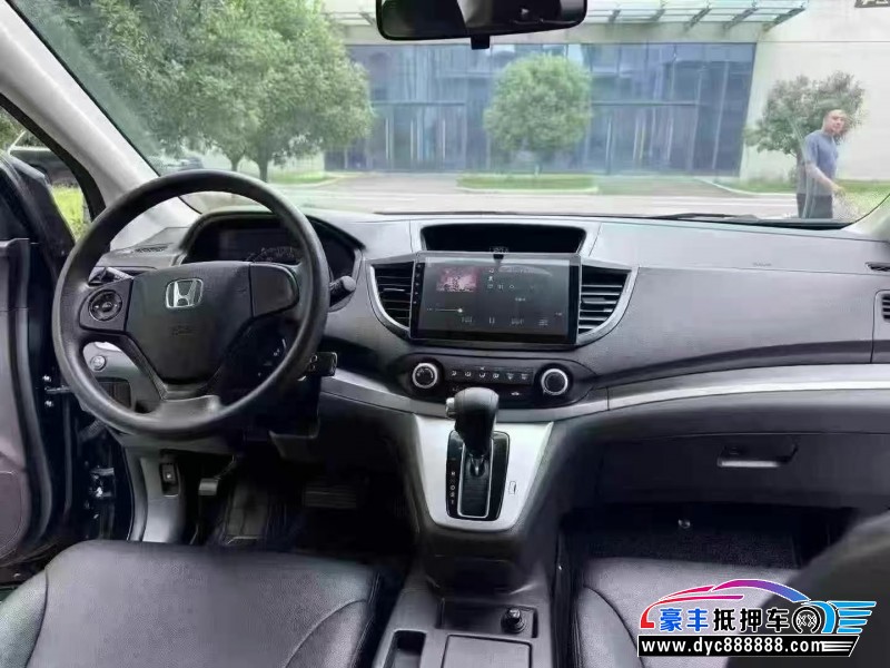 16年本田CR-VSUV抵押车出售