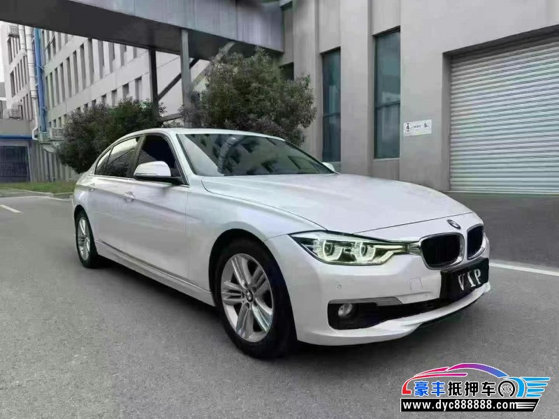 16年宝马3系轿车抵押车出售