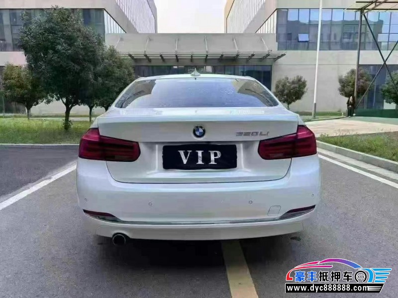 16年宝马3系轿车抵押车出售