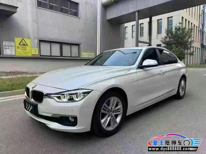 16年宝马3系轿车抵押车出售