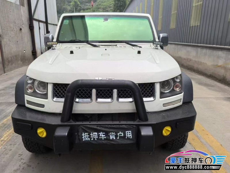 15年北京BJ40轿车抵押车出售