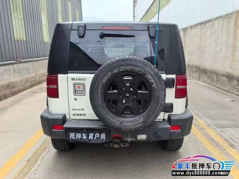 15年北京BJ40轿车抵押车出售