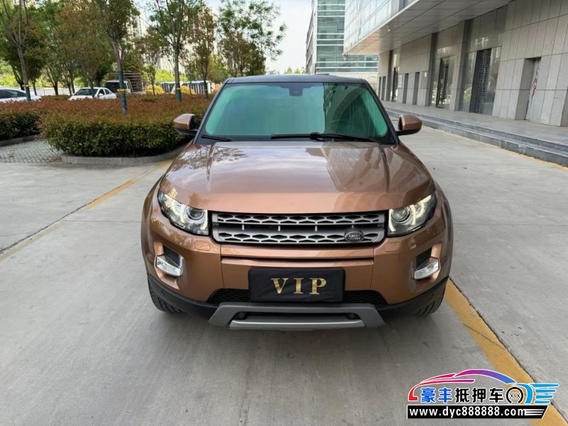 16年路虎揽胜极光SUV抵押车出售