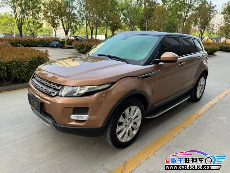 16年路虎揽胜极光SUV抵押车出售