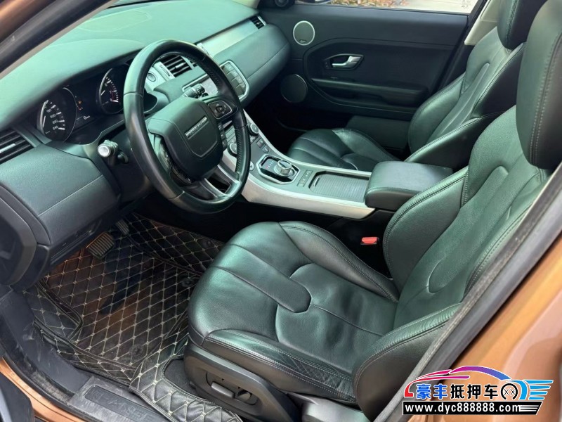 16年路虎揽胜极光SUV抵押车出售