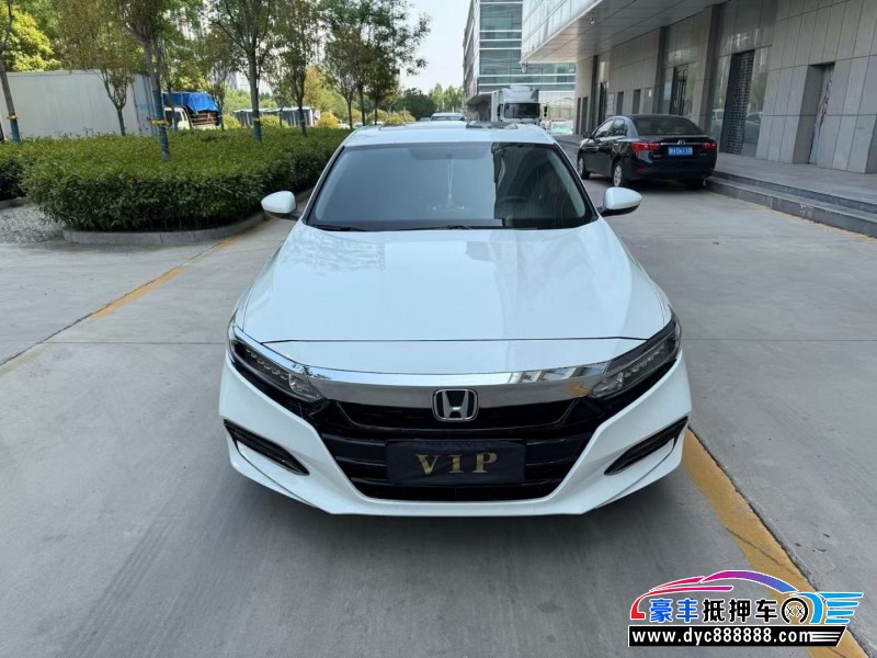 20年本田雅阁轿车抵押车出售