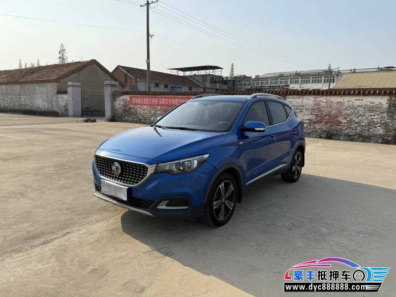 19年名爵ZS轿车抵押车出售