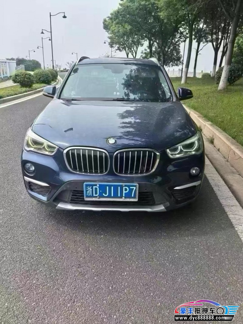 17年宝马X1轿车抵押车出售