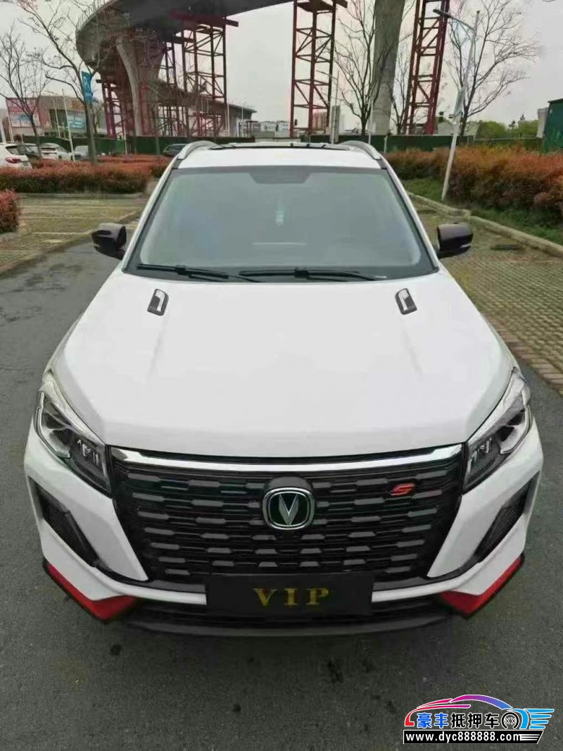 24年长安CS75轿车抵押车出售