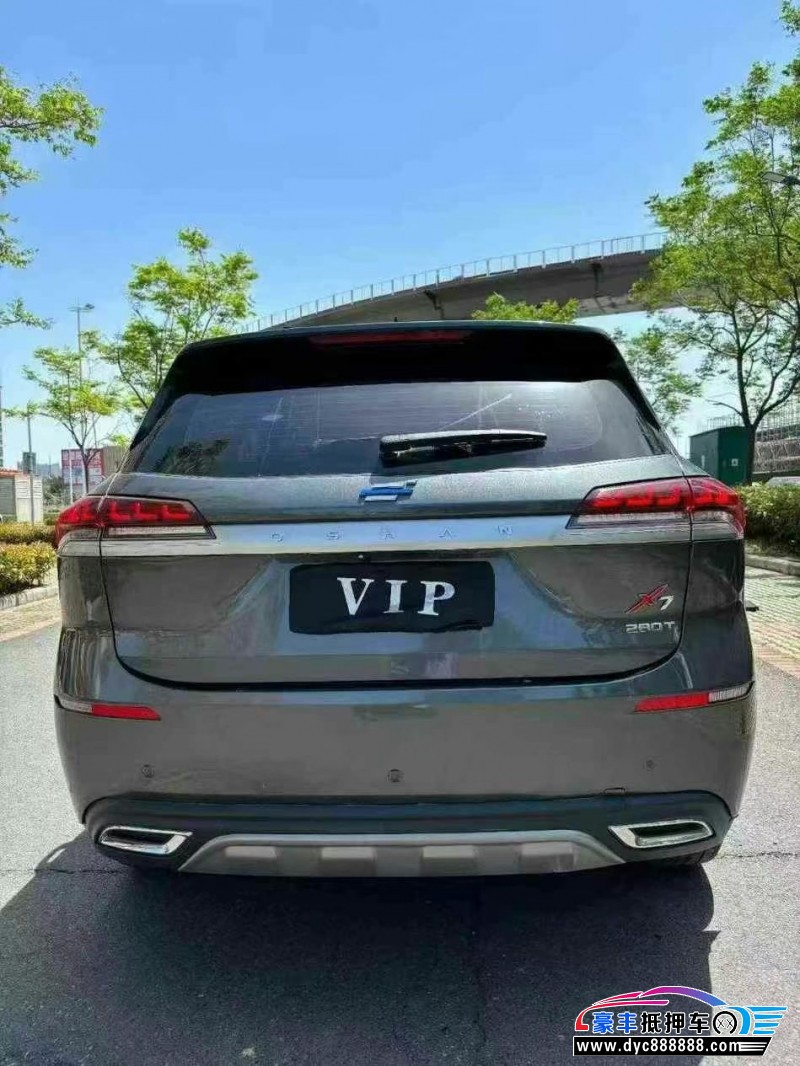20年长安欧尚X7轿车抵押车出售