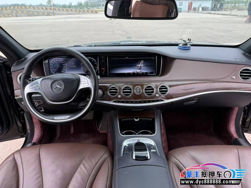 16年奔驰S轿车抵押车出售
