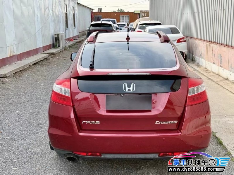 12年本田歌诗图轿车抵押车出售