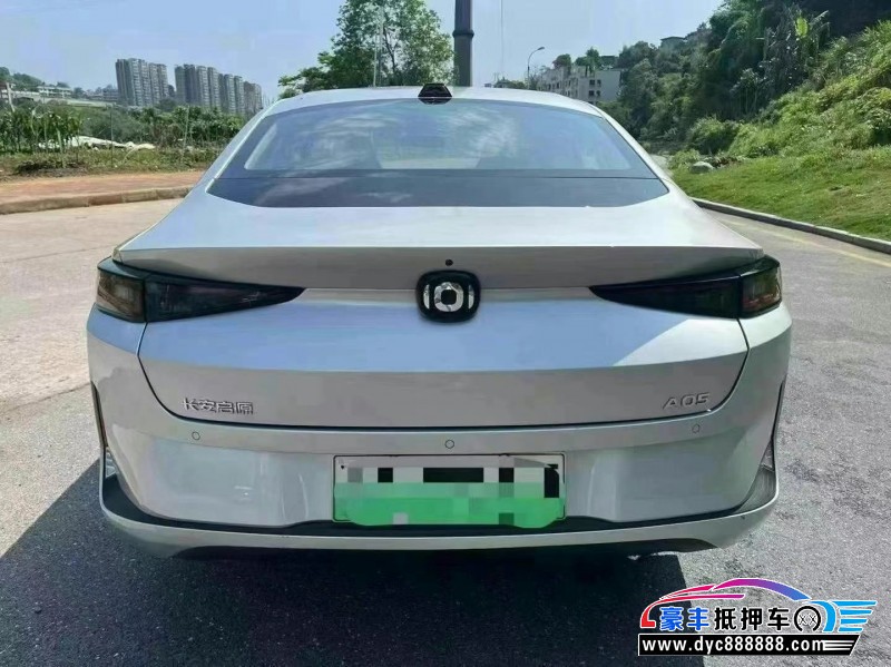 24年长安启源A07轿车抵押车出售