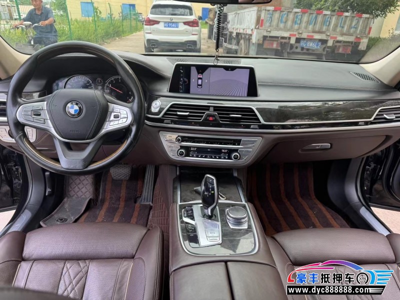 19年宝马7系轿车抵押车出售