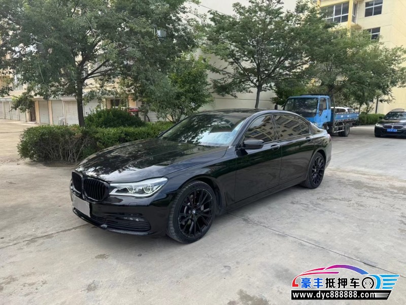 19年宝马7系轿车抵押车出售