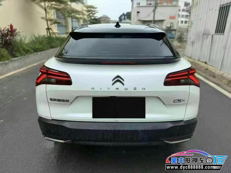 23年雪铁龙C5X轿车抵押车出售