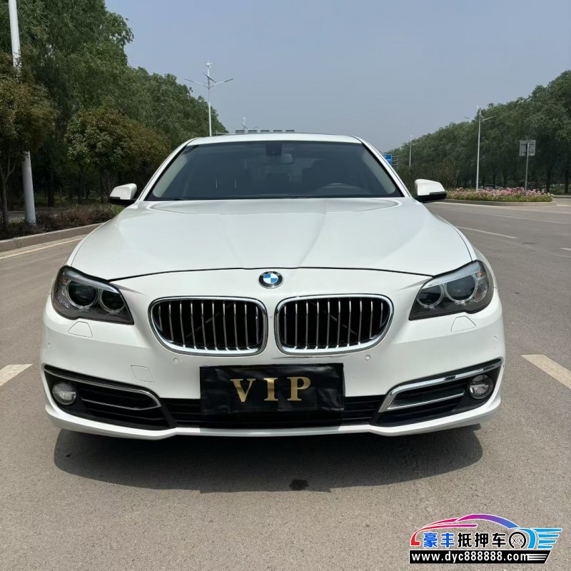 17年宝马5系轿车抵押车出售