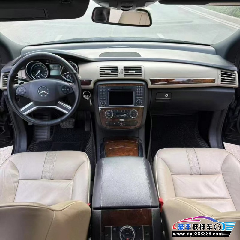 14年奔驰R轿车抵押车出售