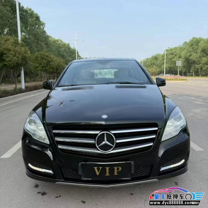 14年奔驰R轿车抵押车出售