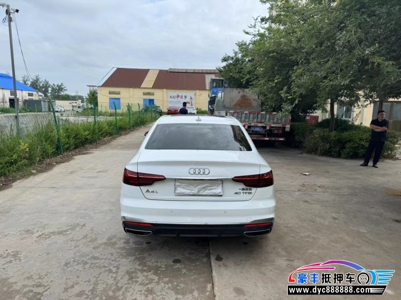 21年奥迪A4轿车抵押车出售