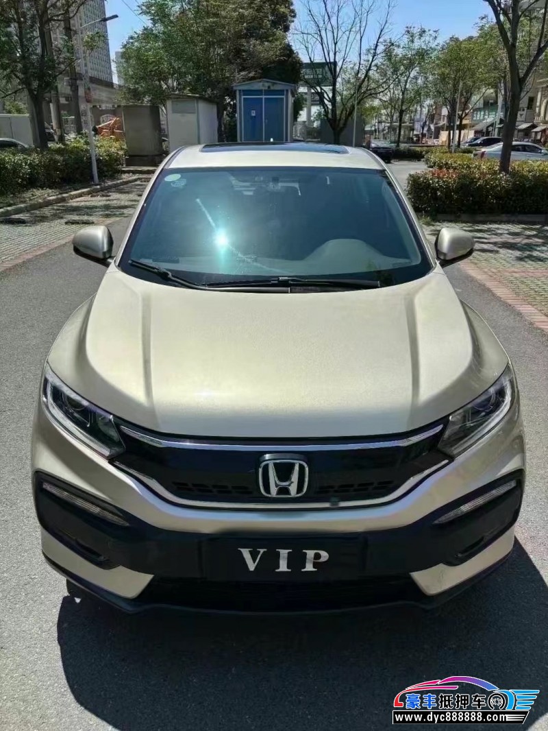 18年本田XRV轿车抵押车出售