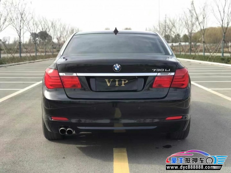 13年宝马7系轿车抵押车出售