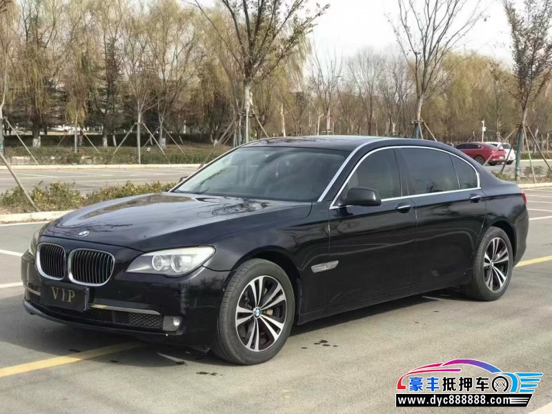 13年宝马7系轿车抵押车出售