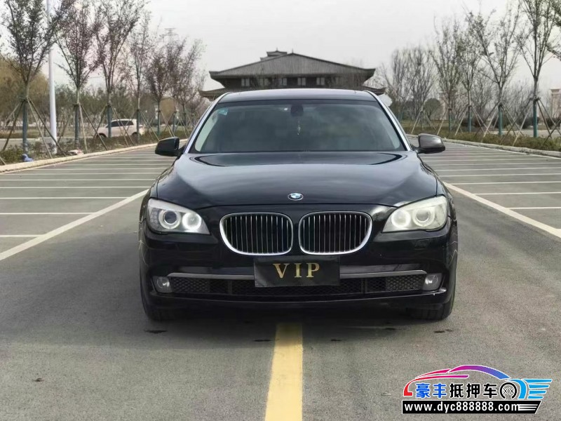 13年宝马7系轿车抵押车出售