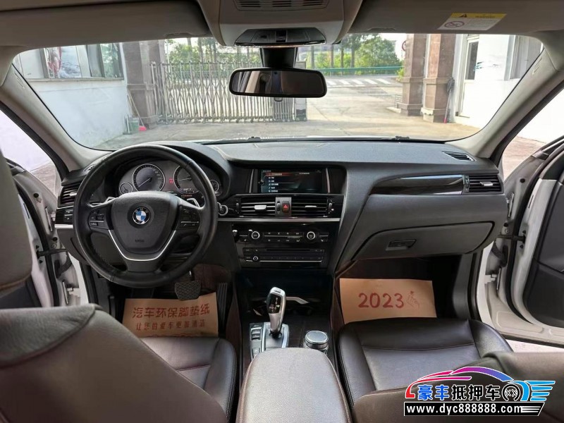 18年宝马X4轿车抵押车出售