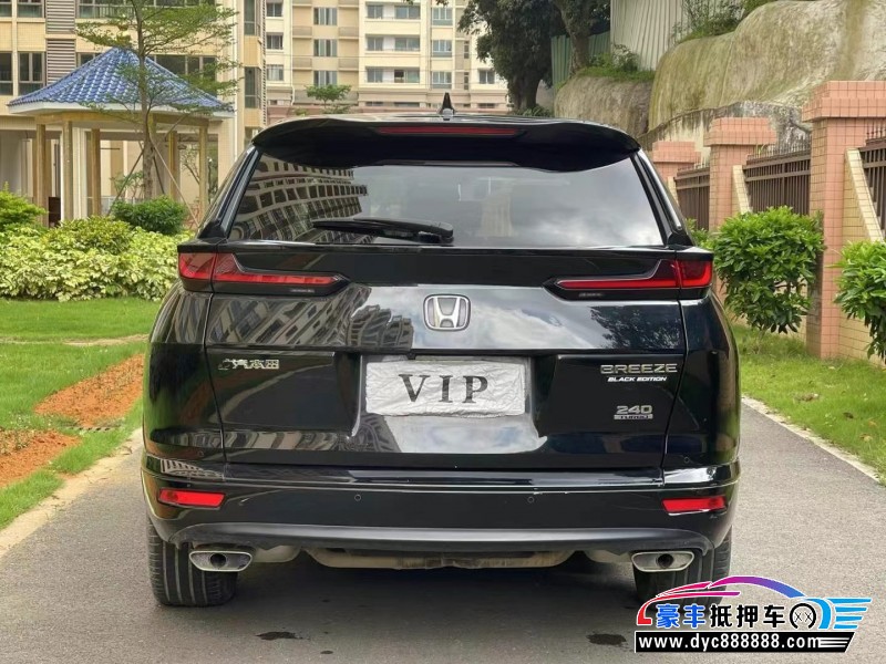 23年本田皓影轿车抵押车出售